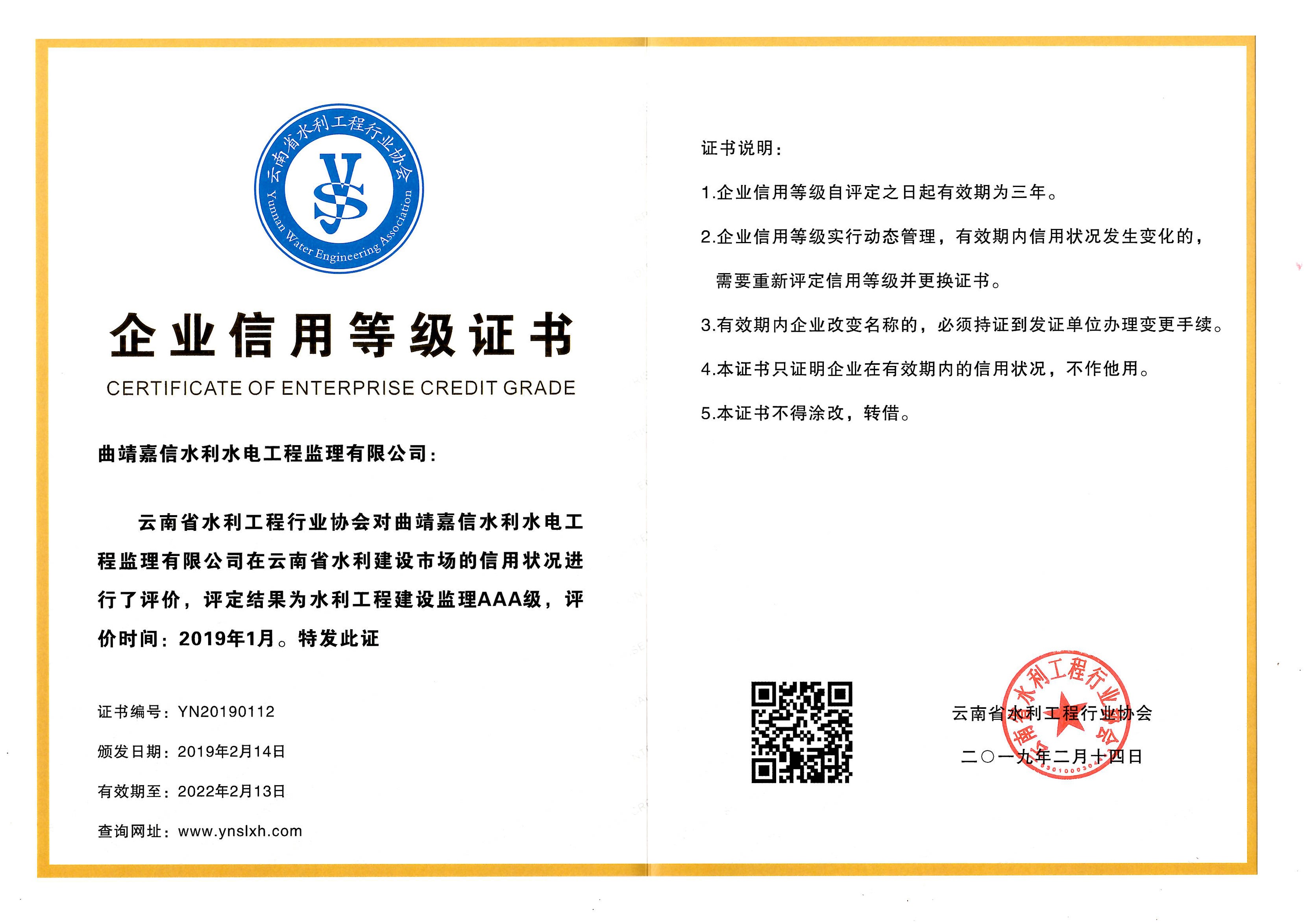 &#24320;&#20113;&#40;&#20013;&#22269;&#41;&#75;&#97;&#105;&#121;&#117;&#110;